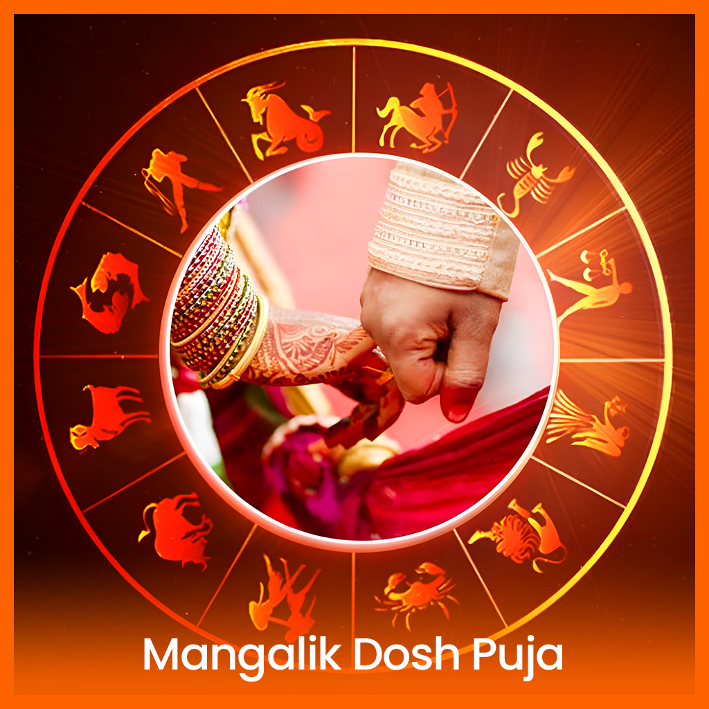 Mangalik dosh puja kuja dosh puja