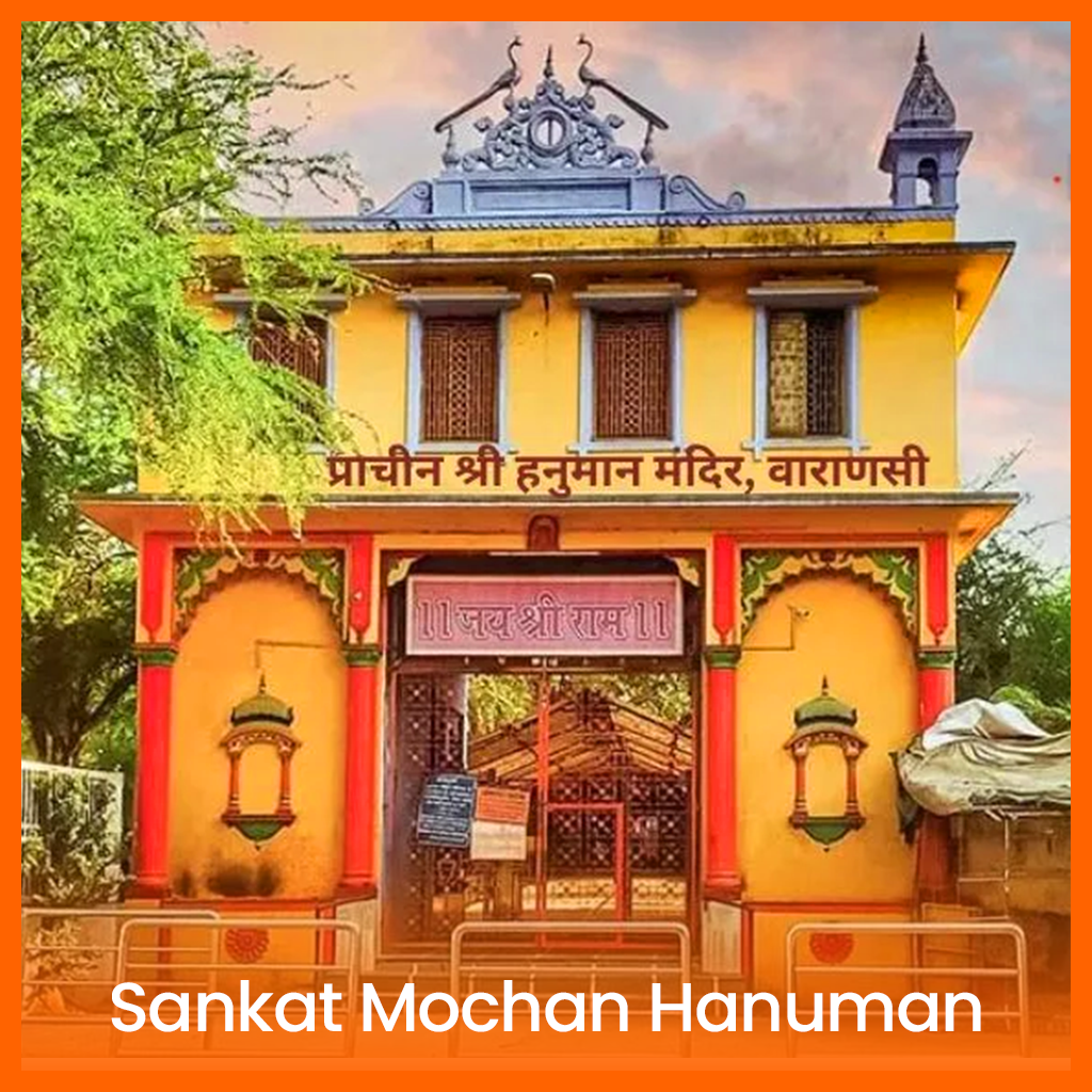 Sankat Mochan Hanuman Temple