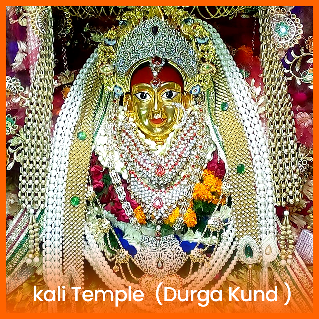 Kali Temple (Durga Kund Temple)