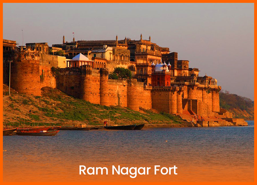 Ramnagar Fort